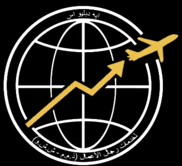 AWS Businessmen Services